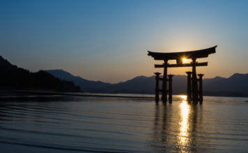 Immersion au japon – Miyajima
